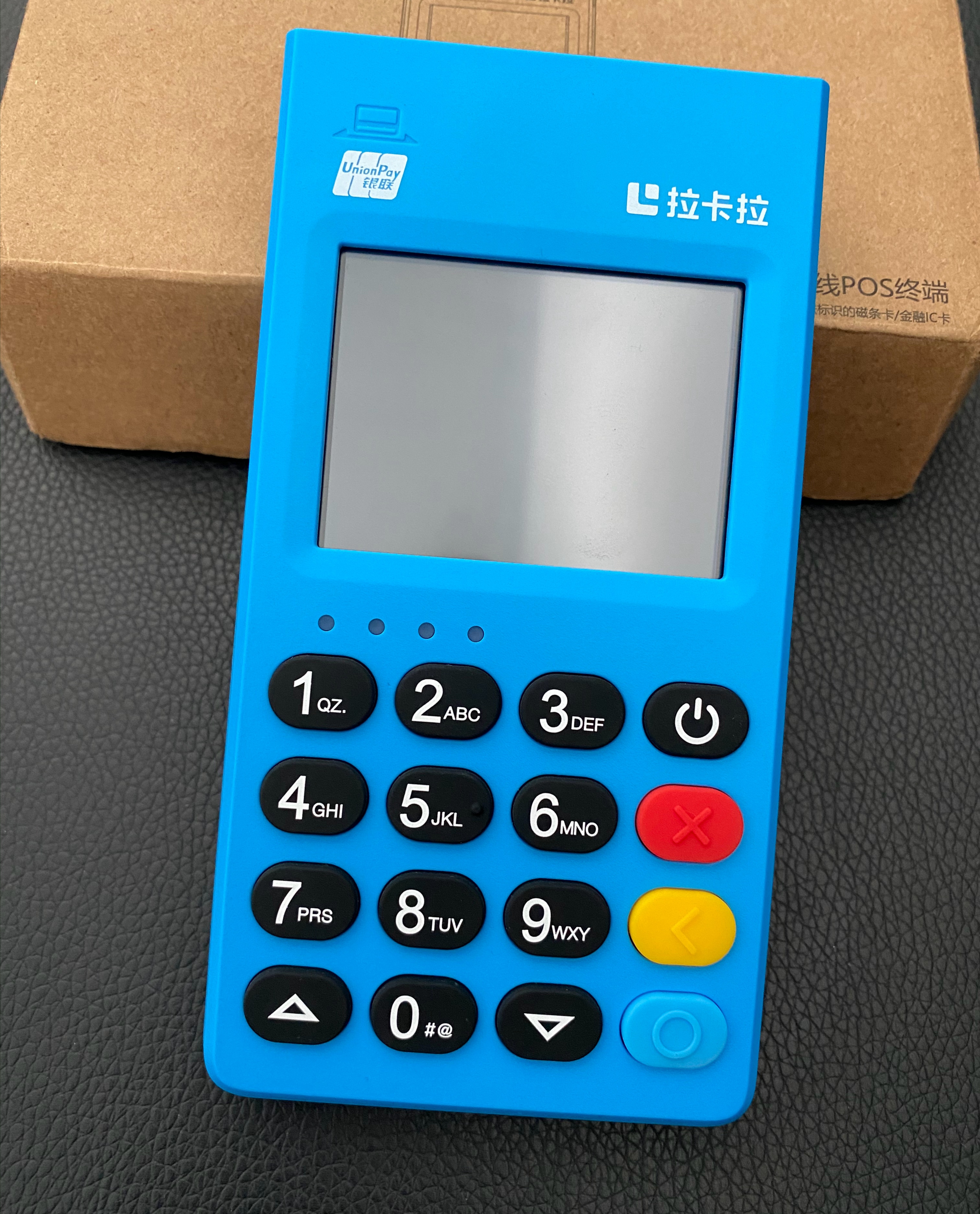 拉卡拉pos機 拉卡拉pos機