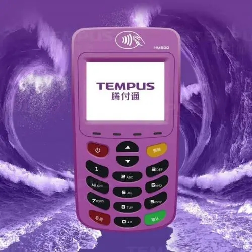 騰付通顯示96交易失敗！96+拒絕，交換中心異常不能刷卡