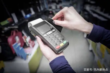 POS機刷卡成功但是錢沒到賬怎么回事？