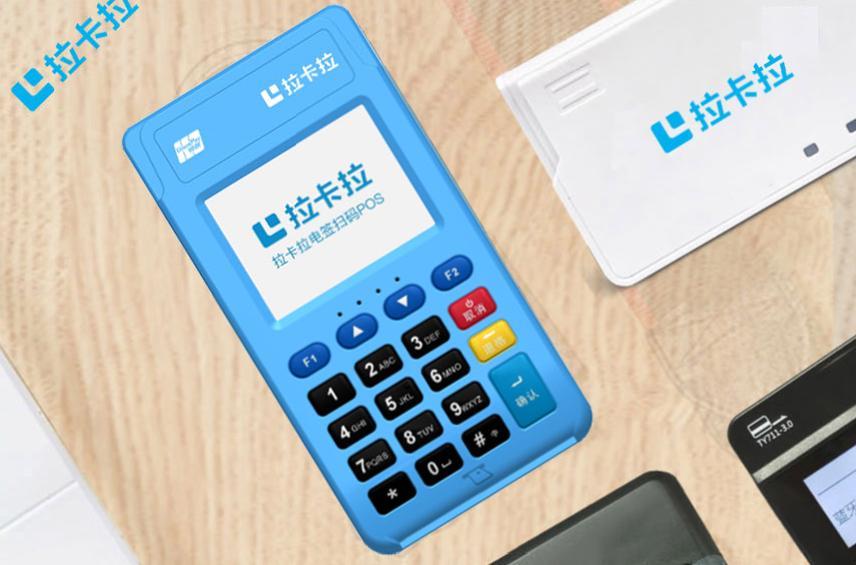 pos機(jī)怎么綁定銀行卡 pos機(jī)怎么綁定銀行卡