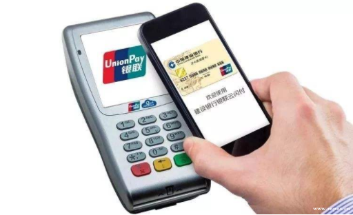 銀聯(lián)云閃付pos機怎么使用(詳細(xì)介紹)