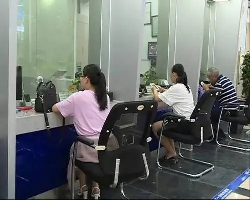 哪個(gè)銀行年滿16可以辦銀行卡？