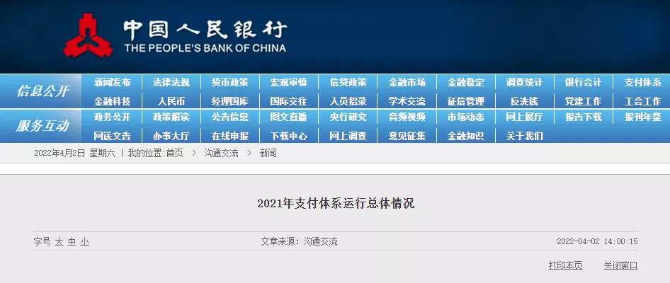 mmexport1648897118537.jpg mmexport1648897118537.jpg