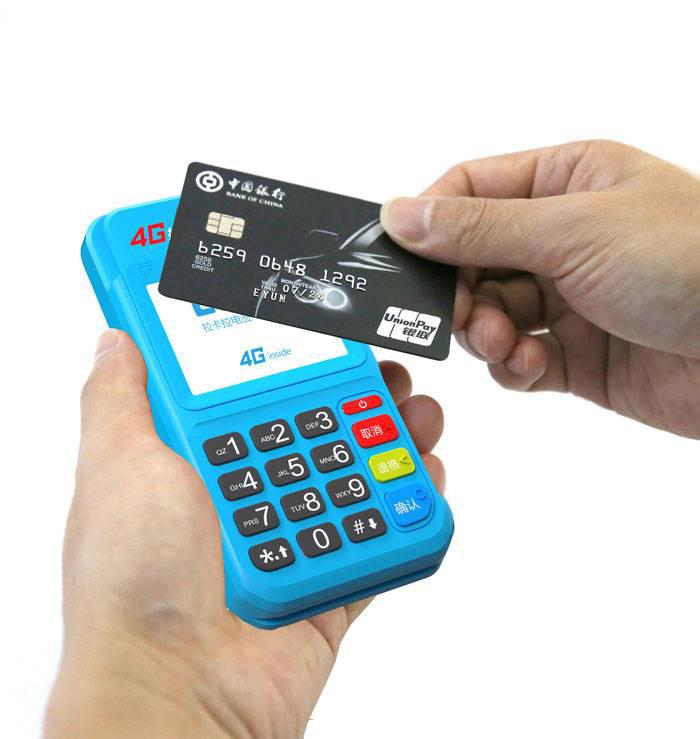 個人pos機(jī)怎么樣好不好? 個人pos機(jī)怎么樣好不好?