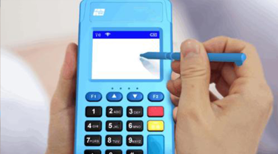 什么銀行pos機費率低? 什么銀行pos機費率低?