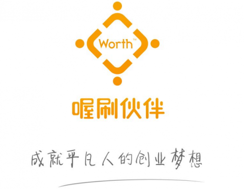 喔刷pos機多少錢一臺？使用的人多嗎？