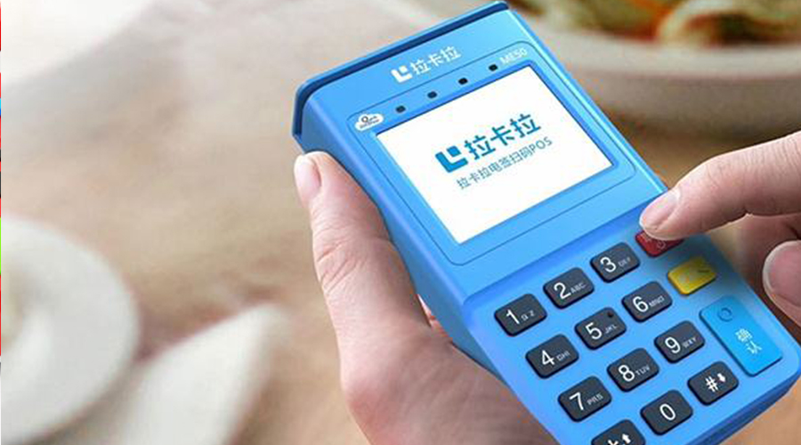 使用POS機前后要注意什么? 使用POS機前后要注意什么?