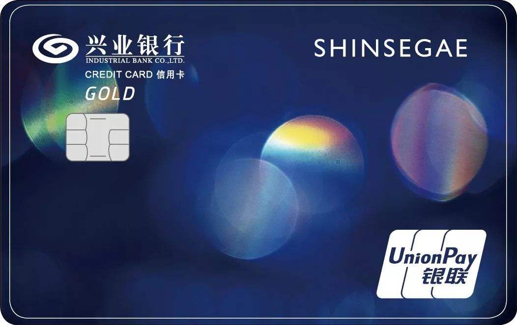 興業信用卡能提額嗎？