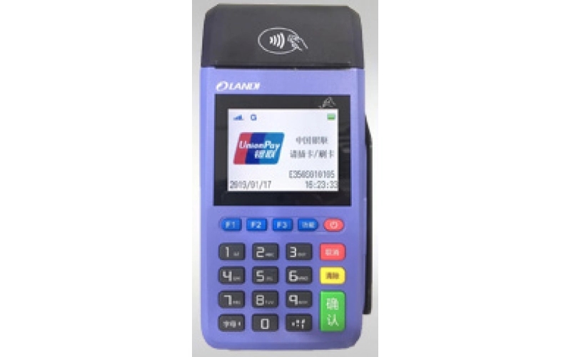 中付POS機科技賦能，銷量不斷廣受用戶青睞！