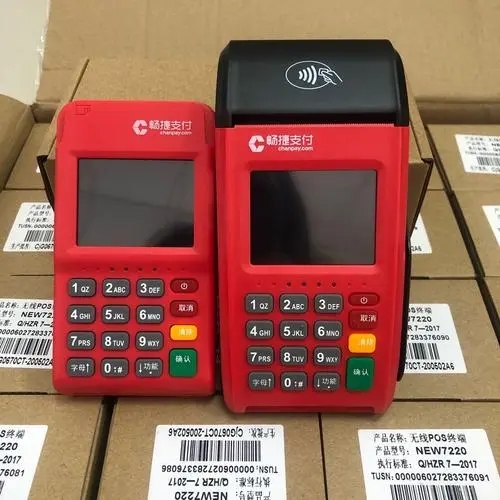 暢捷支付pos機怎么樣？是不是正規(guī)一清POS機