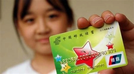 寶寶銀行卡怎么申請(qǐng)？哪個(gè)銀行比較快？