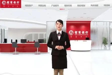 招商銀行辦儲蓄卡流程是什么？