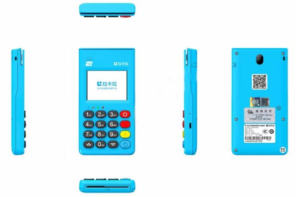 低費率POS機對信用卡傷害大嗎? 低費率POS機對信用卡傷害大嗎?