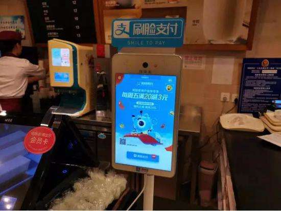 2022年刷臉支付終端規模或將達到185億 2022年刷臉支付終端規模或將達到185億