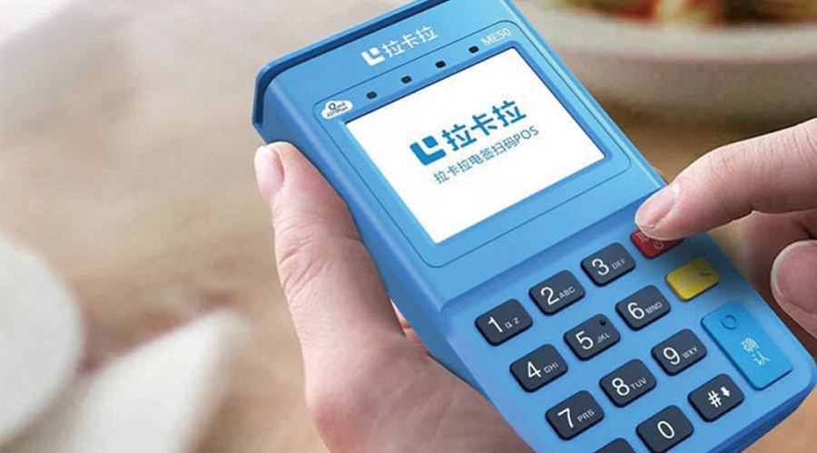 要交押金的POS機安全嗎? 要交押金的POS機安全嗎?