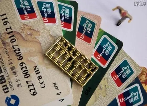 請問哪個銀行15歲可以辦卡？有誰知道。