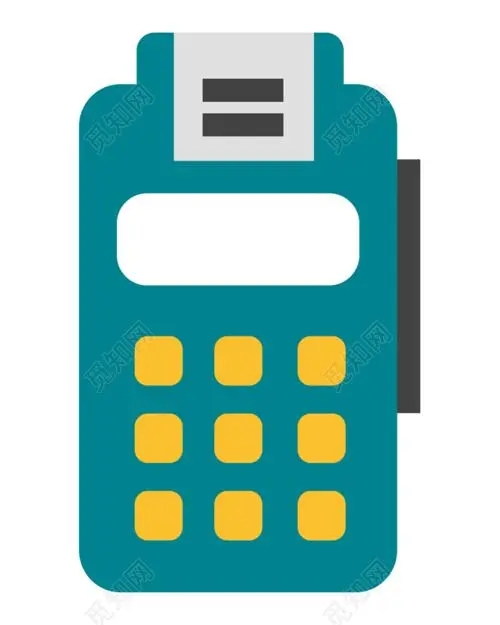 POS機對私和對公結算有什么區別嗎? POS機對私和對公結算有什么區別嗎?