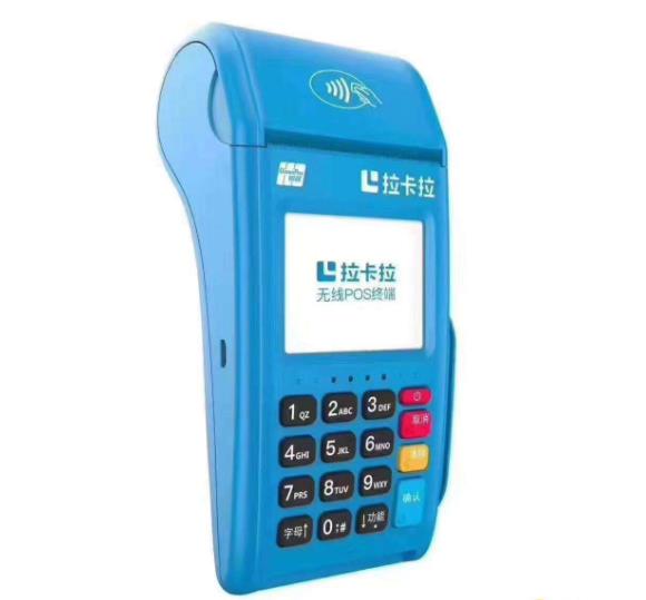 大POS機無押金到底是機遇還是坑? 大POS機無押金到底是機遇還是坑?