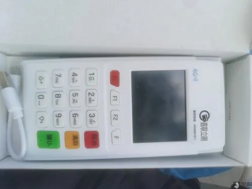 嘉聯(lián)支付pos機用起來怎么樣?真相揭秘 嘉聯(lián)支付pos機用起來怎么樣?真相揭秘
