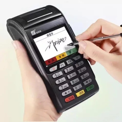 刷自己的POS機(jī)，錢(qián)卻到了別人賬戶(hù)? 