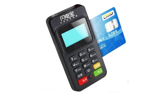 閃電寶POS機(jī)真的安全正規(guī)嗎? 閃電寶POS機(jī)真的安全正規(guī)嗎?