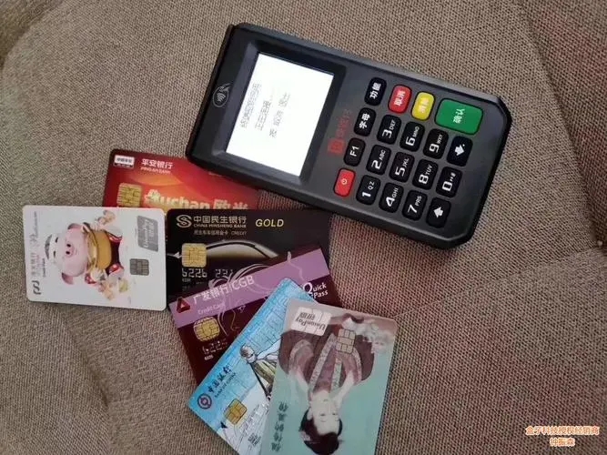 個(gè)人辦理POS機(jī)合規(guī)嗎? 個(gè)人辦理POS機(jī)合規(guī)嗎?