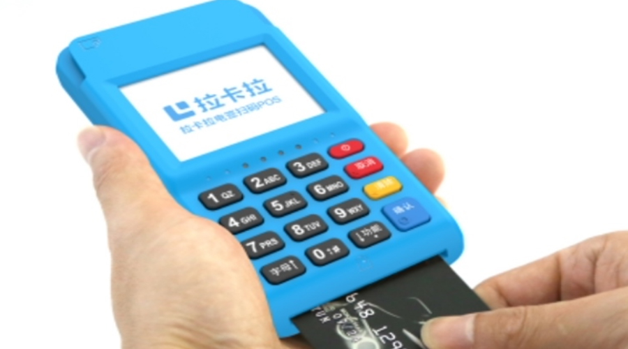 pos機沒有紙可以刷嗎? pos機沒有紙可以刷嗎?