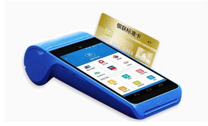 POS機商戶本地不落地還能刷嗎? POS機商戶本地不落地還能刷嗎?
