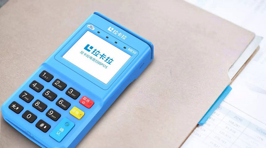 灌裝密鑰時,pc端上提示“USB口打開失敗” 灌裝密鑰時,pc端上提示“USB口打開失敗”