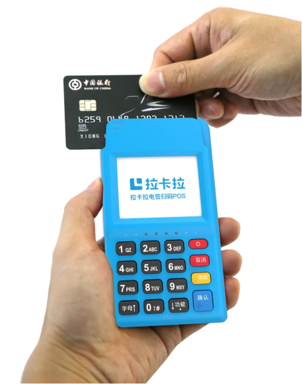 電簽POS機(jī)是趨勢(shì),還是大坑? 電簽POS機(jī)是趨勢(shì),還是大坑?