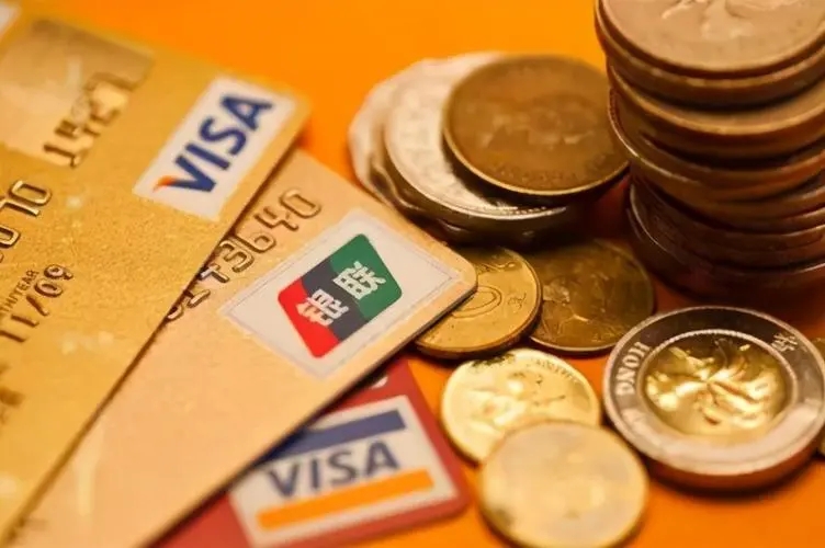 信用卡的臨時額度用了好嗎？