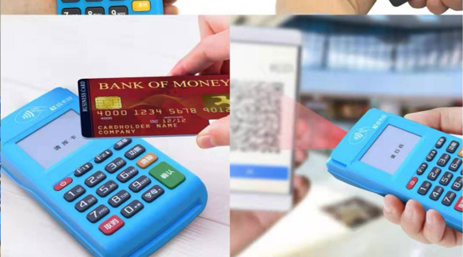 pos機多少手續費才正常? pos機多少手續費才正常?