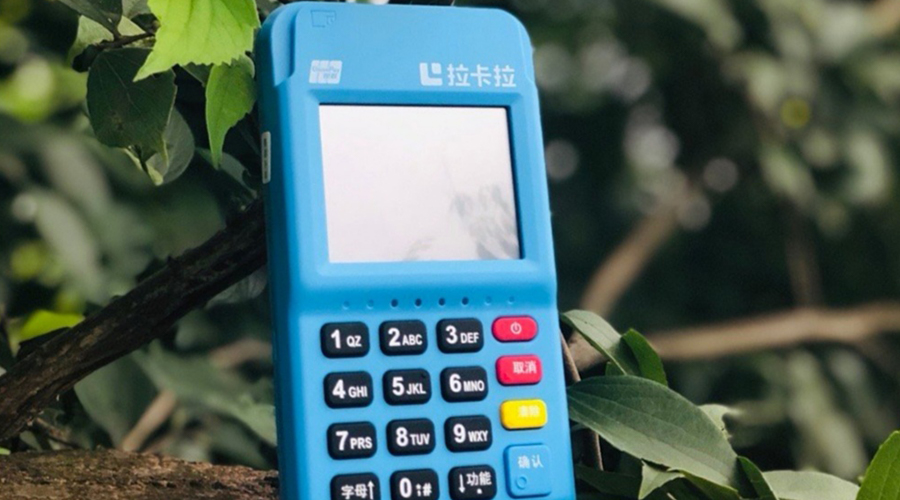 怎么用pos機刷卡安全? 怎么用pos機刷卡安全?