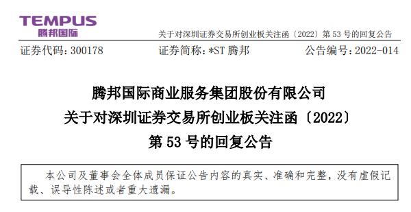 c9fcc3cec3fdfc03c91fad17c734649da5c226ca.jpg c9fcc3cec3fdfc03c91fad17c734649da5c226ca.jpg