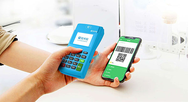 正規一清POS機辦理_拉卡拉個人電簽申請 正規一清POS機辦理_拉卡拉個人電簽申請