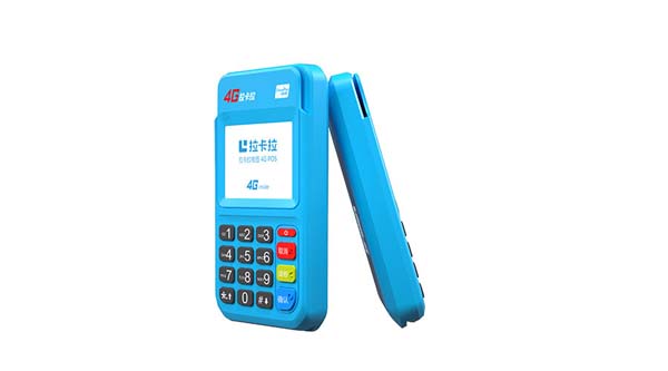 品牌POS機哪家好?