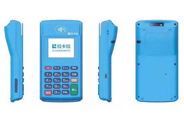 盛付通POS機(jī)為何會扣取199元的服務(wù)費?