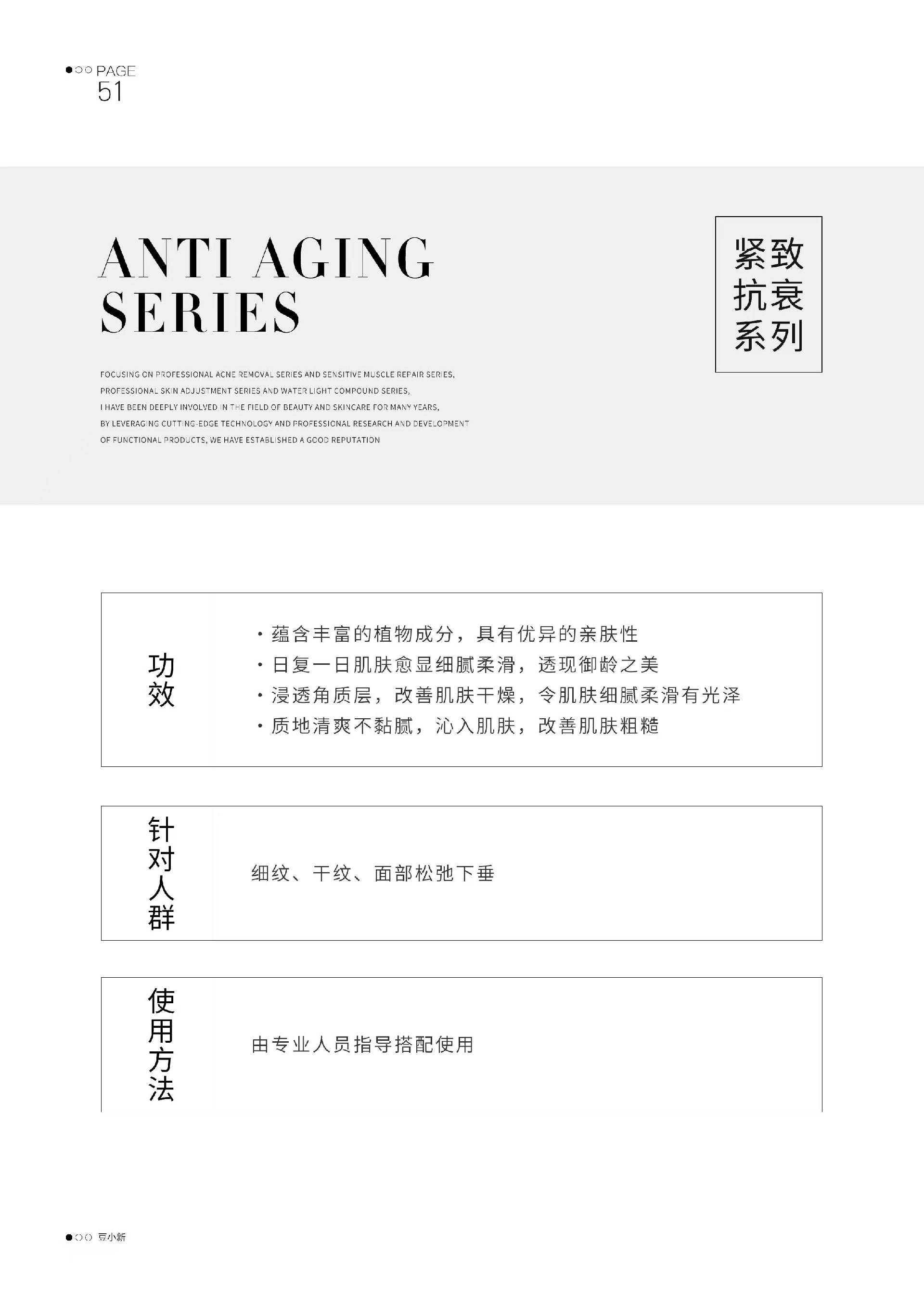 微信圖片_20250219205417.jpg