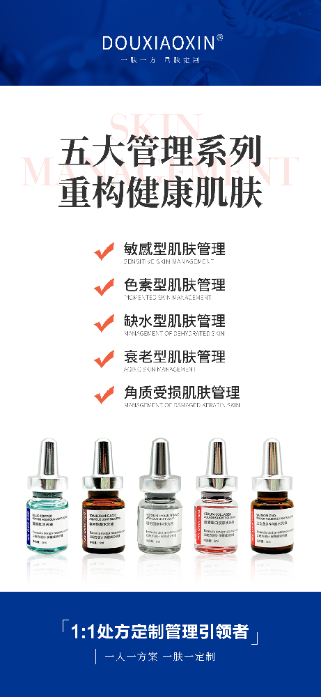 ��С�����I(y��)����-�f(w��n)�|��w��(j��ng)��(j��)���l(f��)�����˸ʞ顰�옷(l��)���I(m��i)��